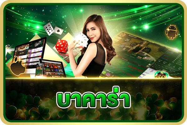 GBM88 สล็อต